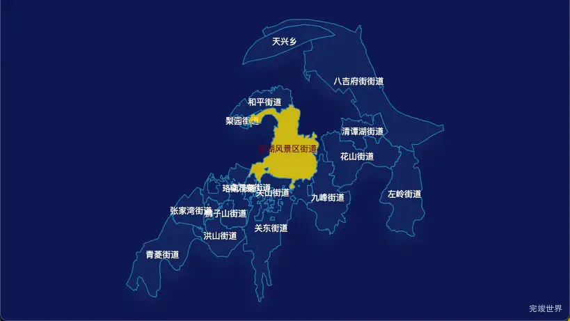 echarts 武汉市洪山区geoJson地图地图下钻展示
